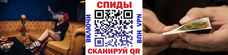 купить наркоту  Ленинск  БУТИРАТ 99% 