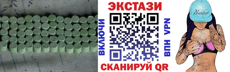 shop состав  Ленинск  Ecstasy 300 mg 