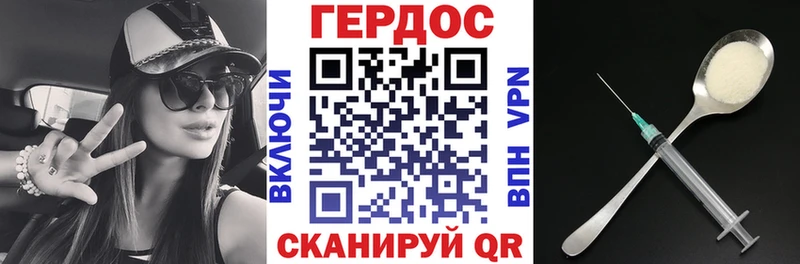 KRAKEN зеркало  Ленинск  Героин герыч 