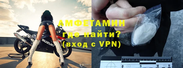 2c-b Алзамай