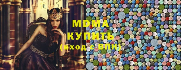 крисы Алексеевка