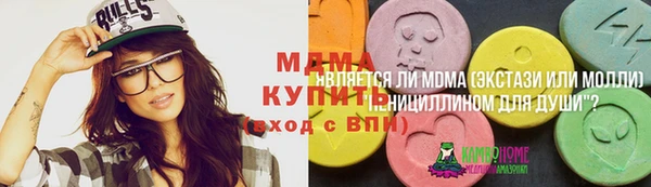 крисы Алексеевка