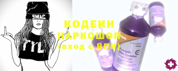 2c-b Алзамай