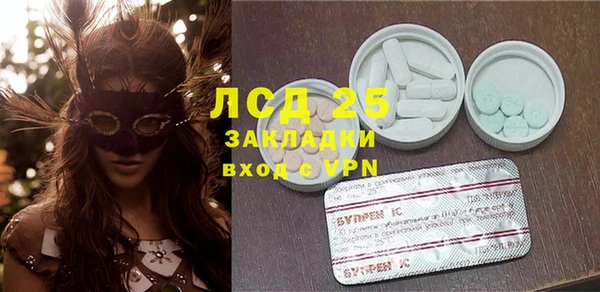 jwh Покров