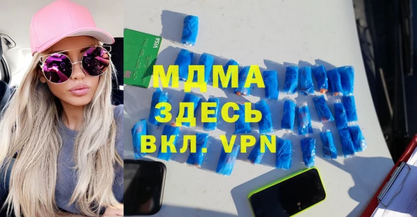 2c-b Алзамай