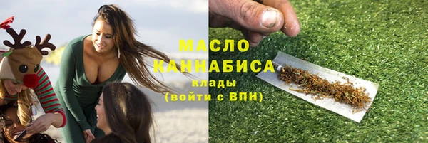 крисы Алексеевка