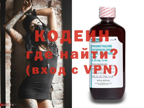 МДПВ Покровск