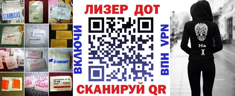 ЛСД экстази ecstasy  Ленинск 
