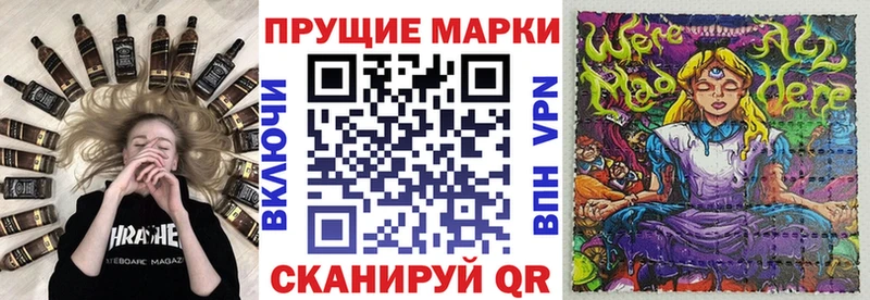 сколько стоит  мега вход  Марки NBOMe 1500мкг  Ленинск 